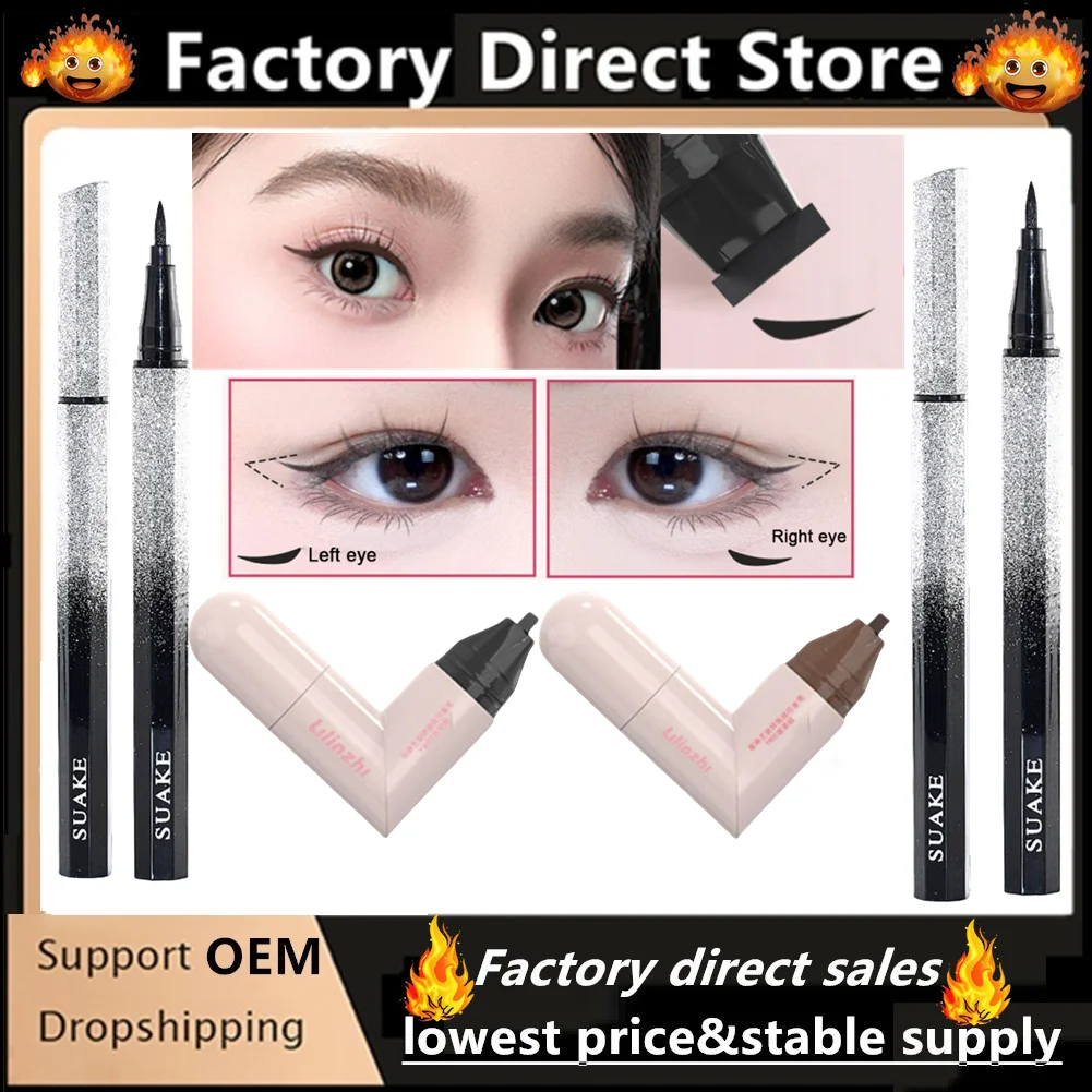 Rotating Stamp Eyeliner - Winged Liner Stencil, Waterproof & Smudge-Proof, Quick & Easy Perfect Cat Eye Friendly For Beginner