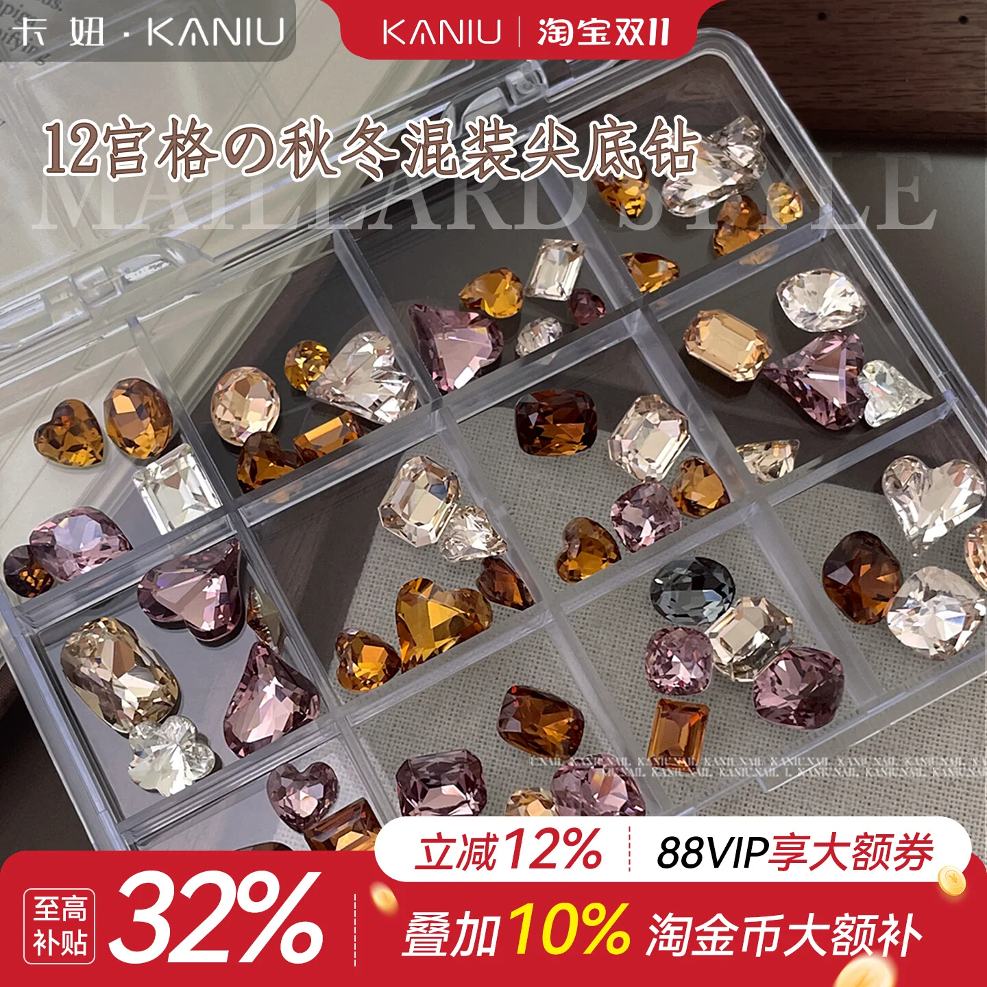 

60Pcs K9 Autumn Winter Clear Pointed Bottom 3D Crystal Nail Rhinestones Luxury Diamond Jewelry Manicure Decoration Mixed