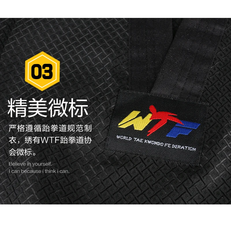 Black Taekwondo Uniform Dobok Adult Kids Male Female Taekwondo Dobok Cotton Suits Jodo Uniform Taekwondo Clothes Tae Kwon Do Set