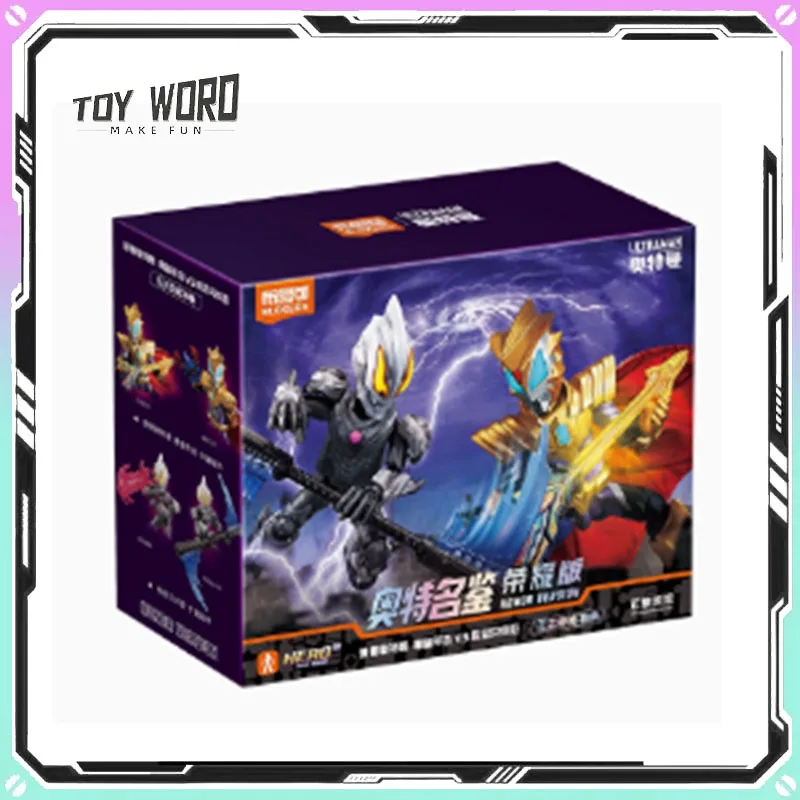 Nieuwe Blokees Blind Box Ultraman Glory Edition Mystery Box King's Miracle Beweegbare Gemonteerd Ornament Custom Verzamel Kinderen Speelgoed Geschenken