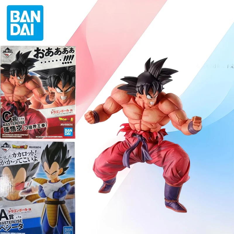 

В наличии: 100% Оригинальная фигурка Bandai Ichiban Kuji Ultimate Battle for The World Super Showdown Vegeta Goku, модель аниме-персонажа, украшение.