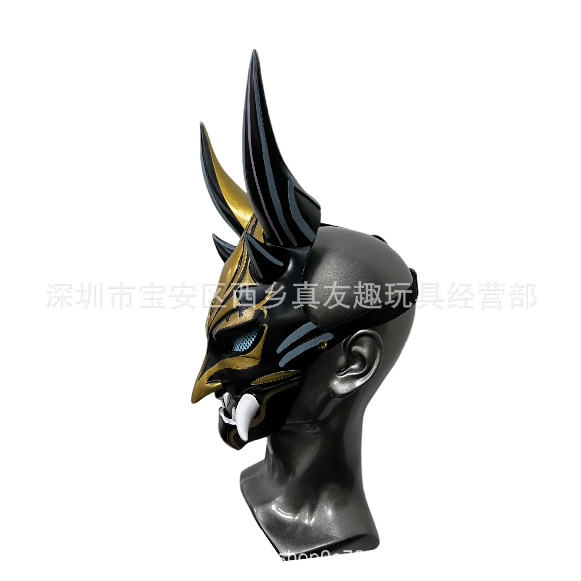 Red Hannya Latex Mask Japanese Noh Style Fanged Ghost Face Cosplay Party Prop 3