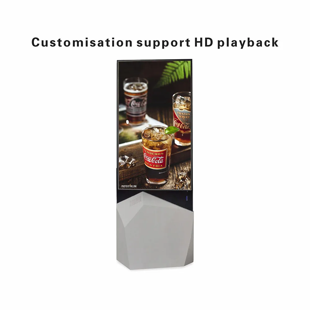 Commercial Display Vertical Double-sided Advertising Machine Propaganda Double-sided Screen