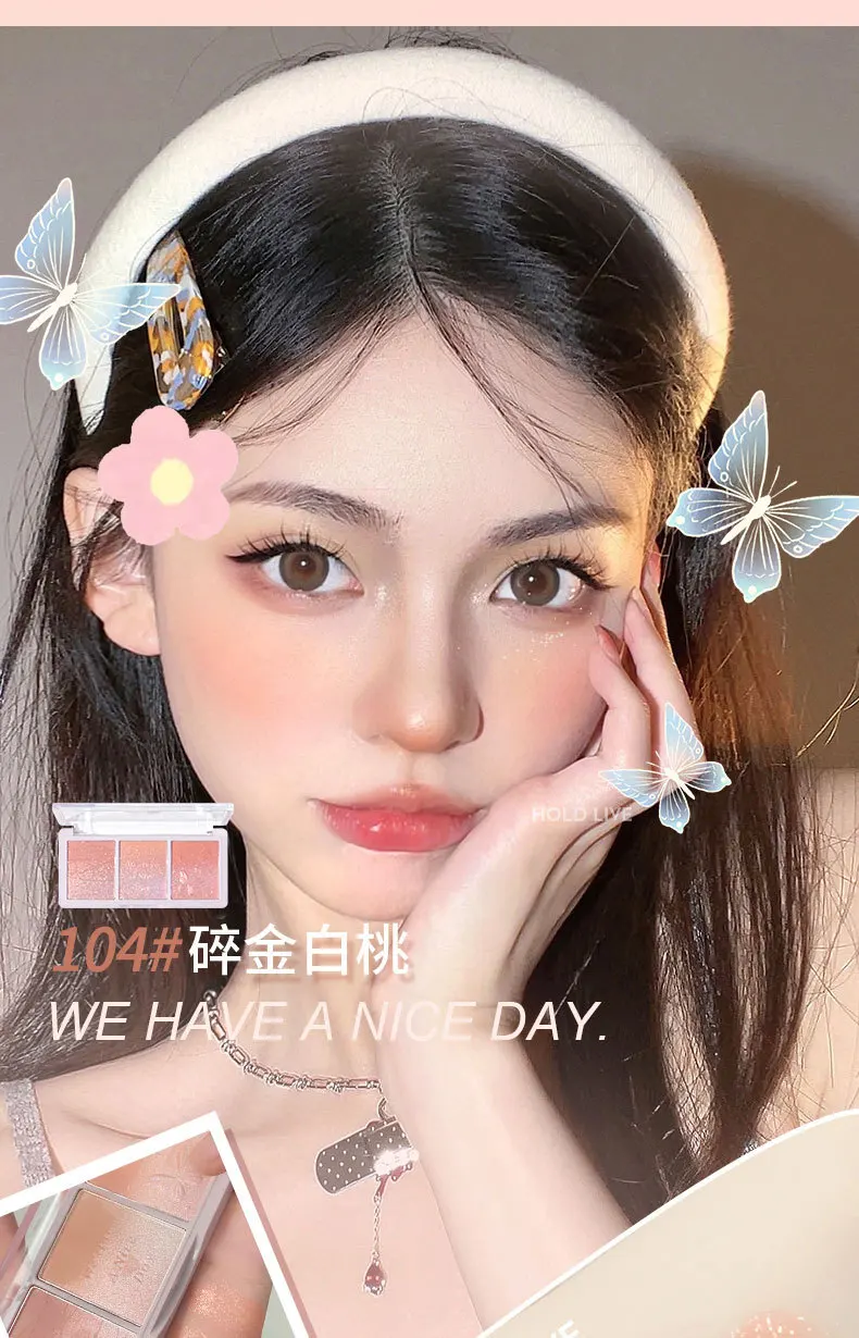 HOLD LIVE Secret Garden Three-color Blush Eye Shadow Gradient Milk Tea Natural Nude Makeup Blush