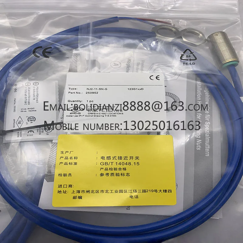 New proximity switch sensor NJ2-11-SN-G