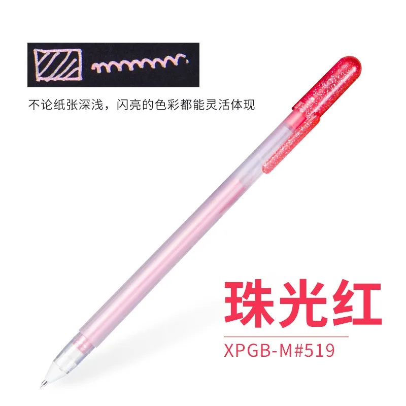 1/3PCS SAKURA Gelly Roll Gel Pennen Hoogtepunt Marker voor Journaling Art Tekening Klassieke Witte Inkt Diverse punt Fijn Medium Vet