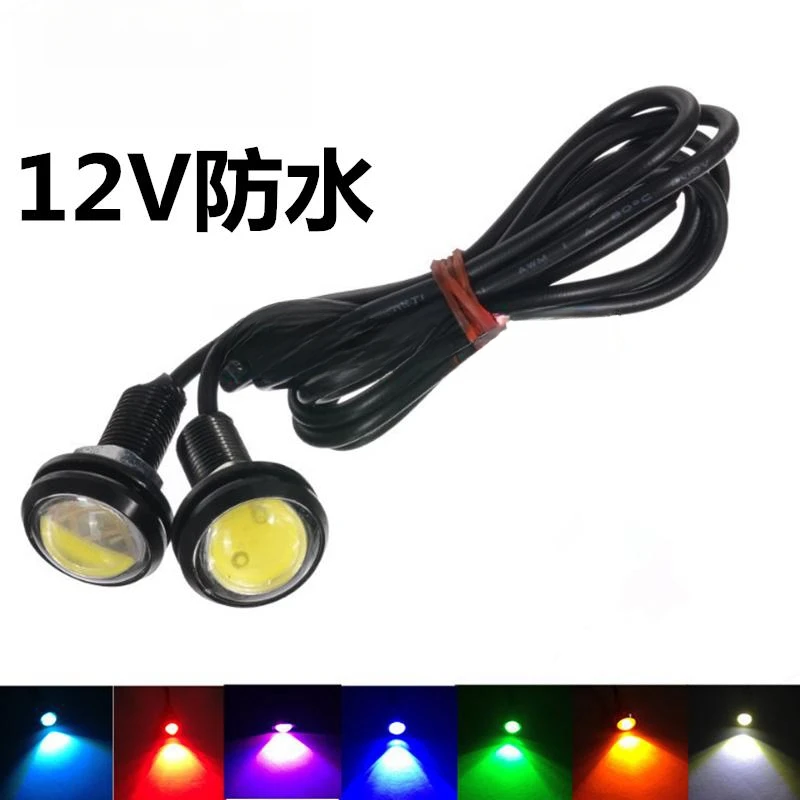 10PCS light rogue reverse light 3W small night light bicycle12V waterproof electric motorcycle led spot spotlight high beam 23MM