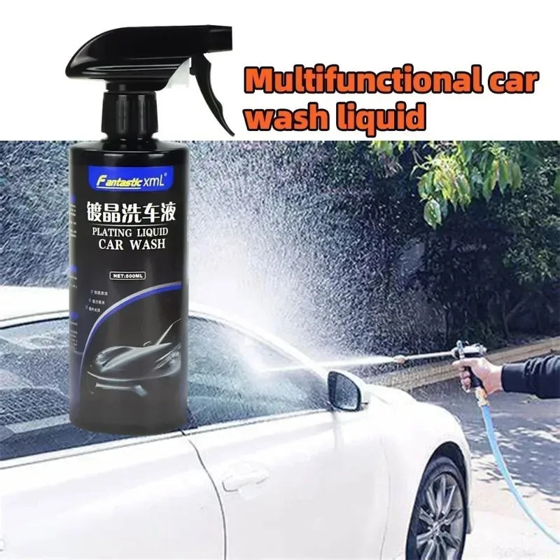 концентрированный шампунь для мойки автомобилей