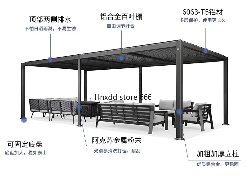 Outdoor gazebo courtyard villa aluminum alloy awning