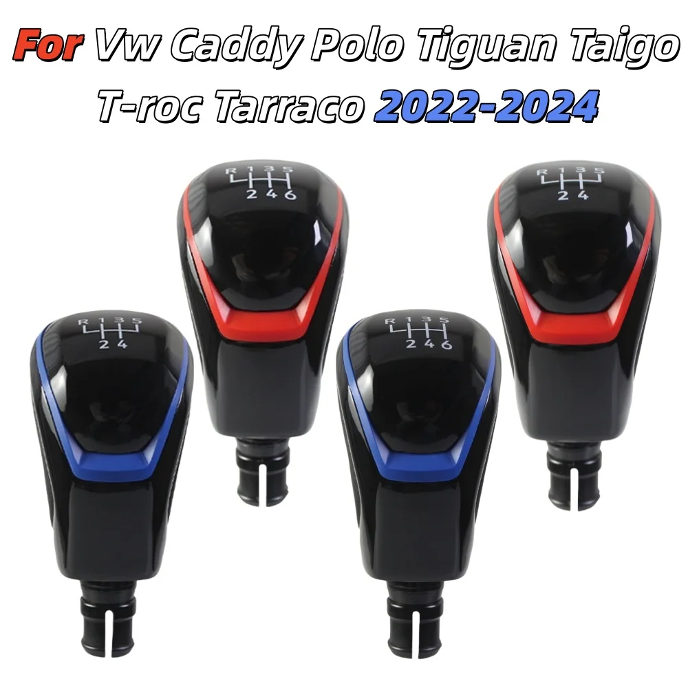 5/6 speed Black/Silver Car manual shift head shift knob For Volkswagen Caddy POLO Tiguan Taigo T-Roc Tarraco (2022-2024)