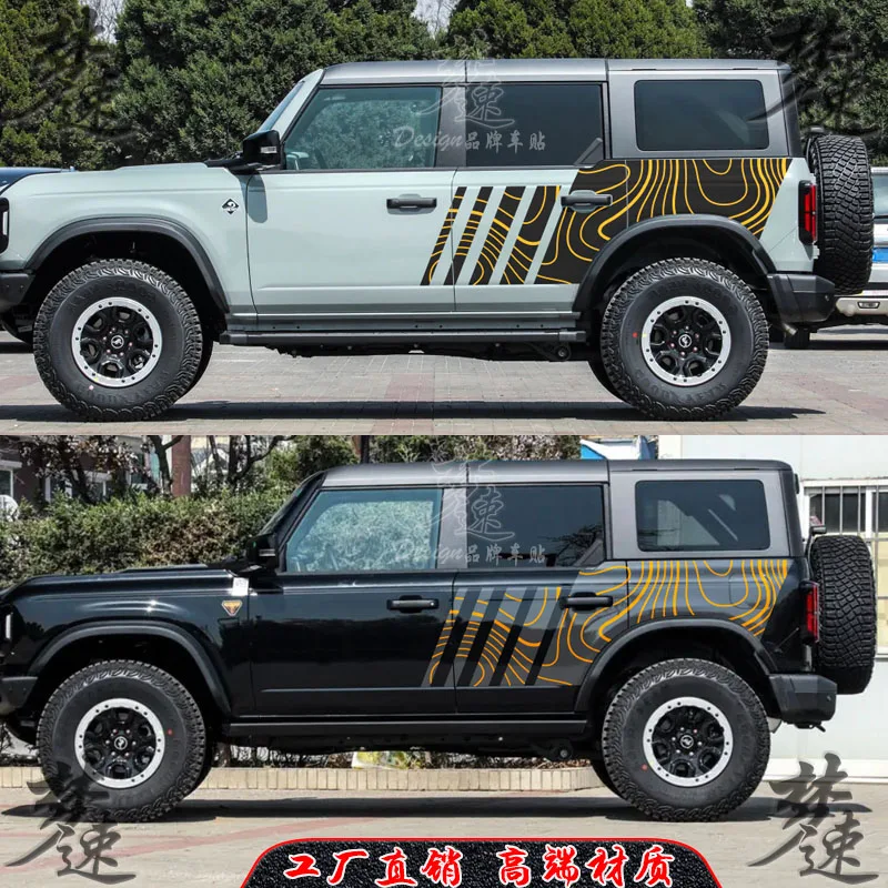 

New car sticker FOR Ford Bronco Tailored Sports Vinyl Film Decal accessories