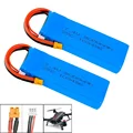 2PCS batteries