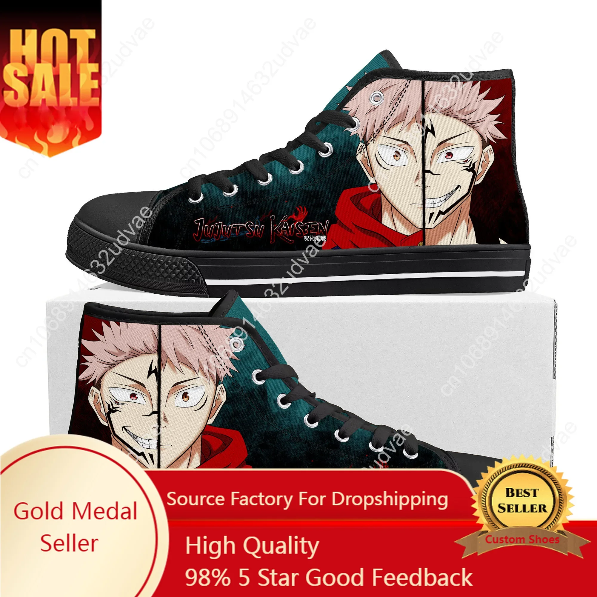 Jujutsu Kaisen Itadori Yuji Sukuna High Top Sneakers Mens Womens Teenager High Quality Canvas Sneaker Casual Couple Shoes Shoe