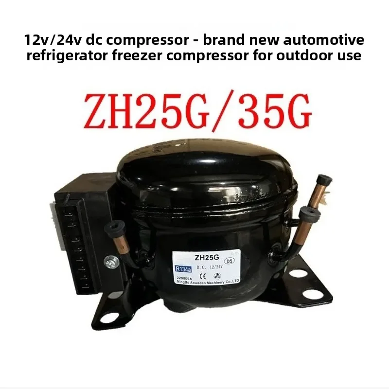 New DC 12V/24V Refrigerator Compressor ZH25G ZH35G,Freezing Cooling Compressor For Car Fridge Outdoor Camping Refrigeration Unit