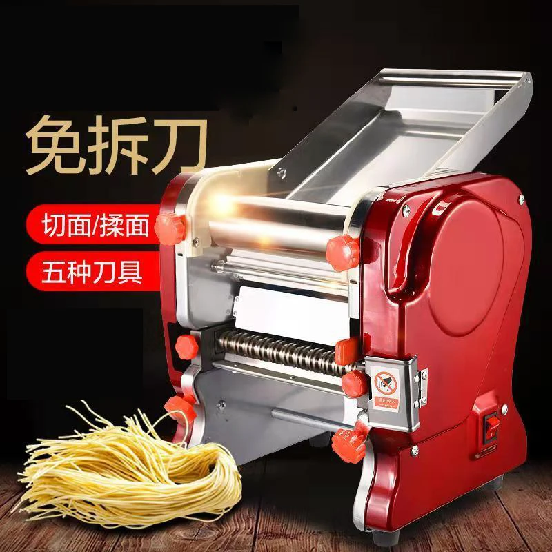 knead dough mixer Electric kneading machine Dough Sheeter flour mixer machine for bread Noodle Maker Dough Roller commercia