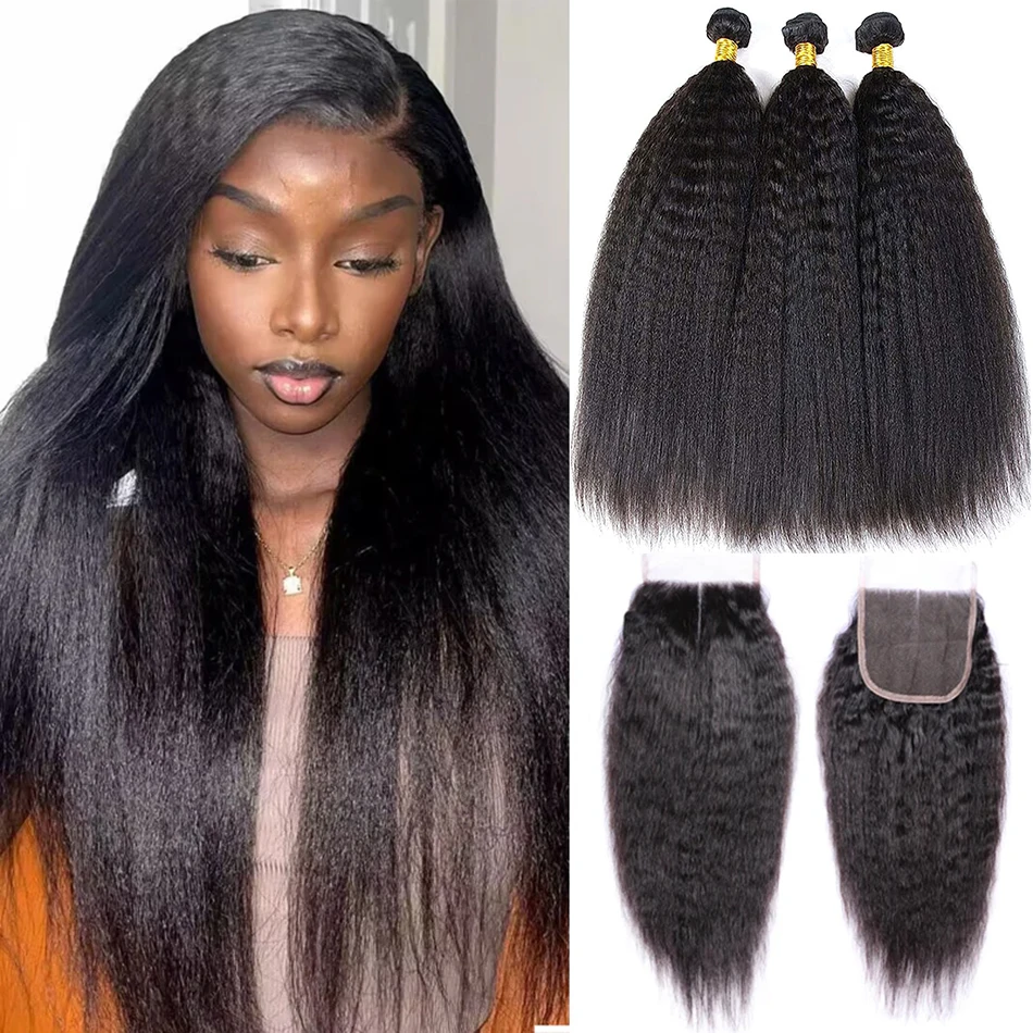 Brazilian Kinky Straight Hair Bundles With Closure Ear to Ear Coarse Yaki Bundles With Frontal Closure Remy Human Hair Extension