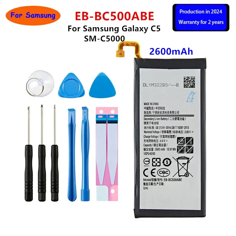 Brand New EB-BC500ABE 2600mAh Battery For Samsung Galaxy C5 SM-C5000 Mobile Phone +Tools