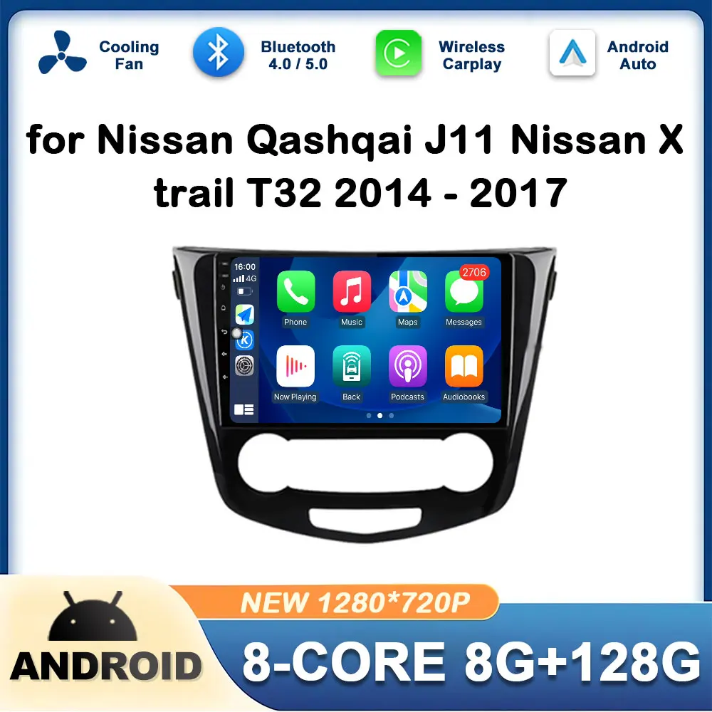 

for Nissan Qashqai J11 Nissan X trail T32 2014 2015 - 2017 Car Video Player GPS Navi Wireless Carplay Touch Screen DSP Stereo 4G