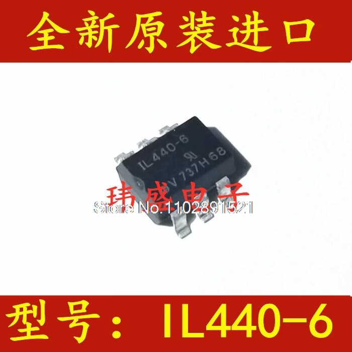 

(10PCS/LOT) IL440-6 IL440 IL440 SOP-6