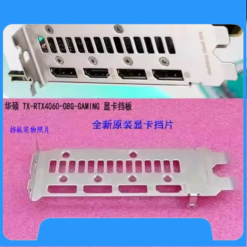 Original Io I/O Shi…