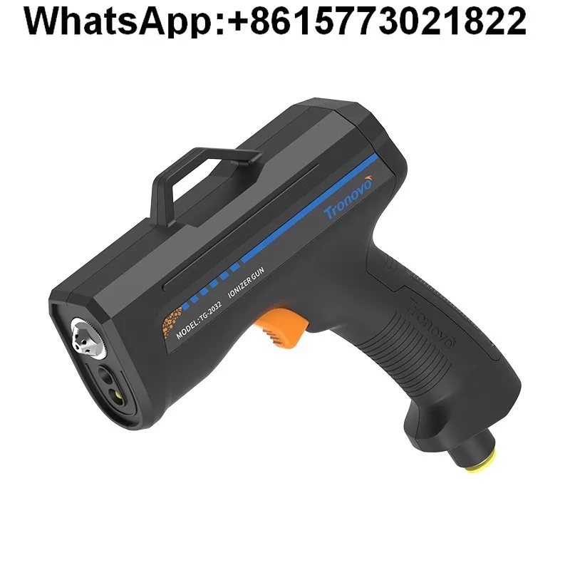 Rapid Static Remova…