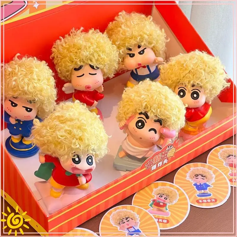 

Cute Creative Shin-Chan Explosion Head Blind Box Handmade Anime Peripheral Healing Home Decoration Ornament Birthday Gift