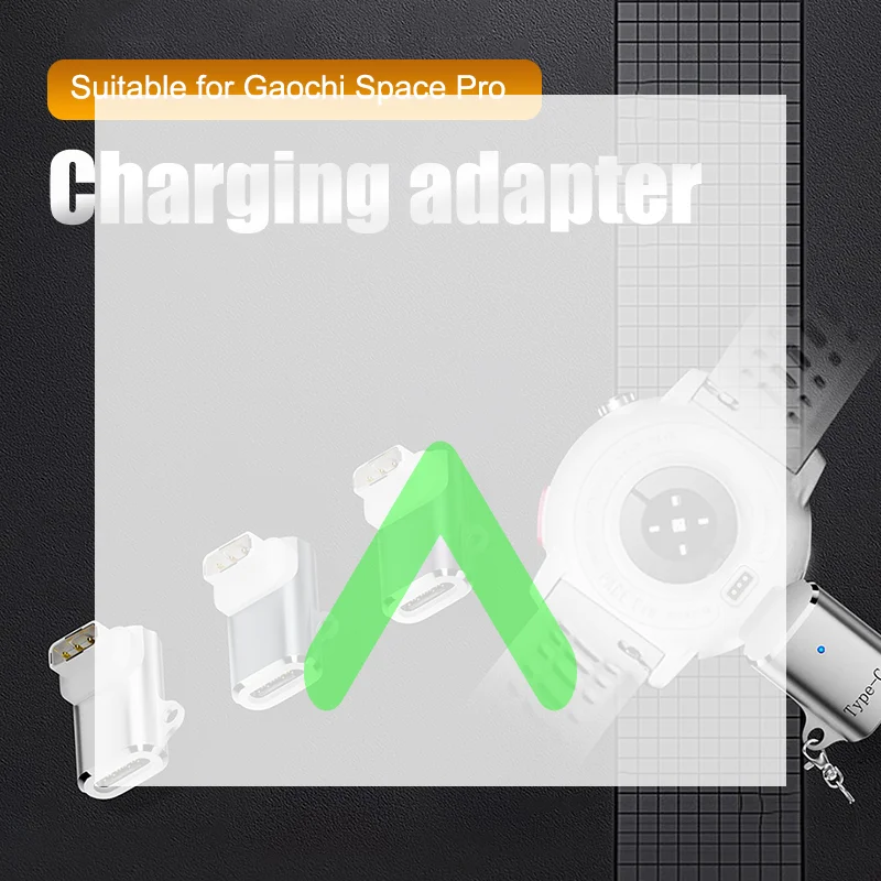 

Горячая распродажа: зарядное устройство-конвертер для умных часов Coros Pace Pro, мини-адаптер для зарядки часов, зарядный коннектор для Coros Pace Pro.