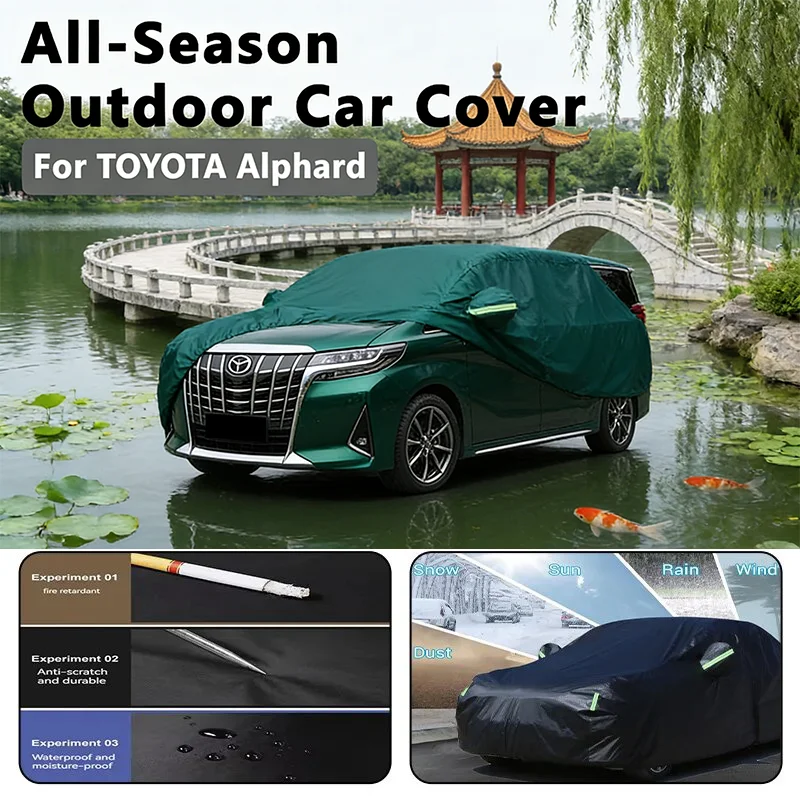 

Наружный автомобильный чехол для TOYOTA Alphard — полная защита на открытом воздухе, водонепроницаемый, пылезащитный, термостойкий