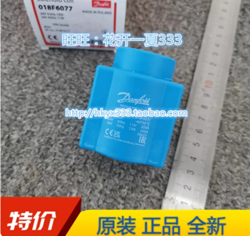 nouveau-pour-bobines-danfoss-018f6077-042n7427-018z6826