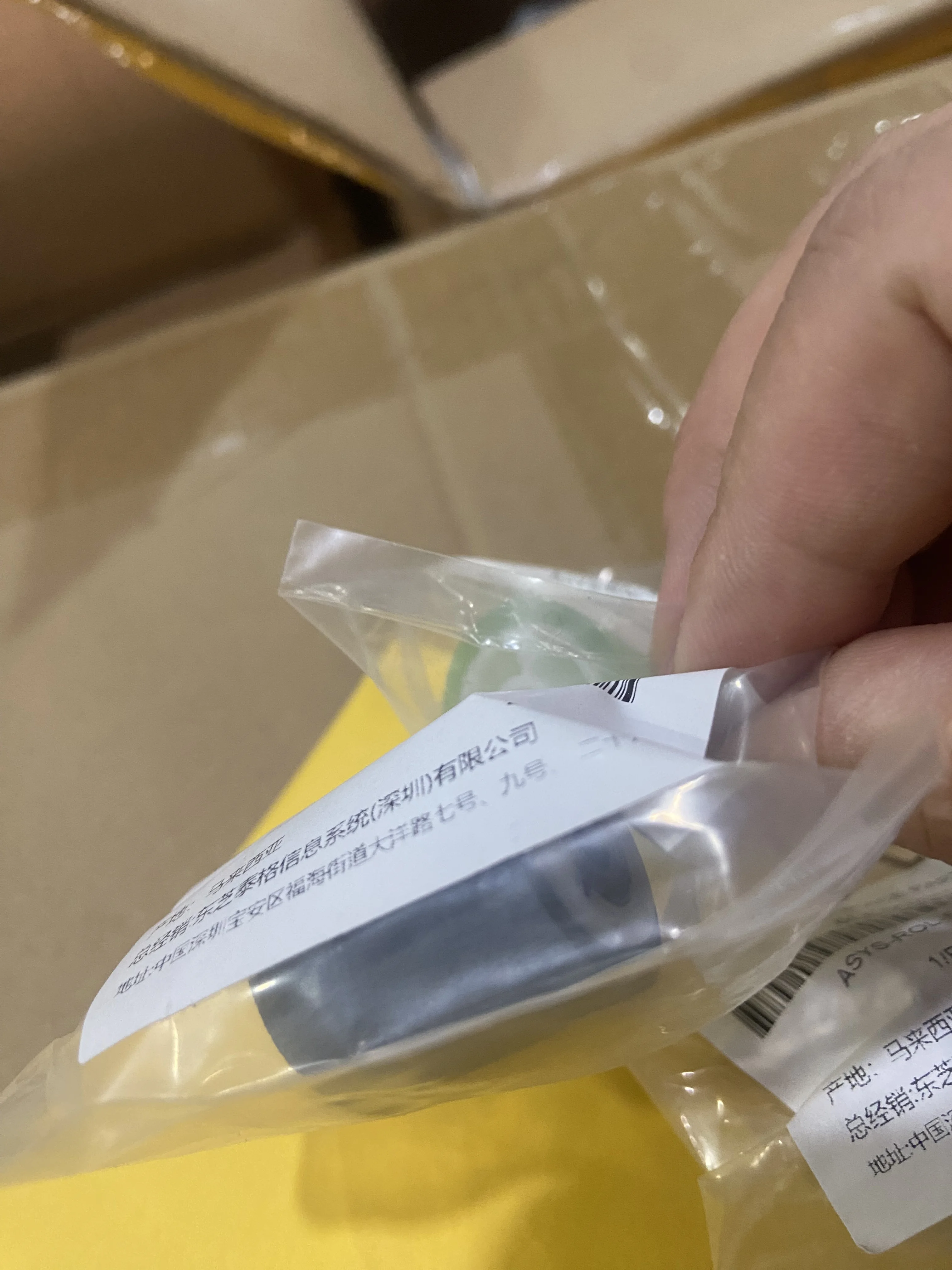 

5 комплектов ролика захвата бумаги АПД ролик подачи бумаги 6LE502960 6LE502970 для Toshiba E-Studio 250 E350 450 E255 355 455