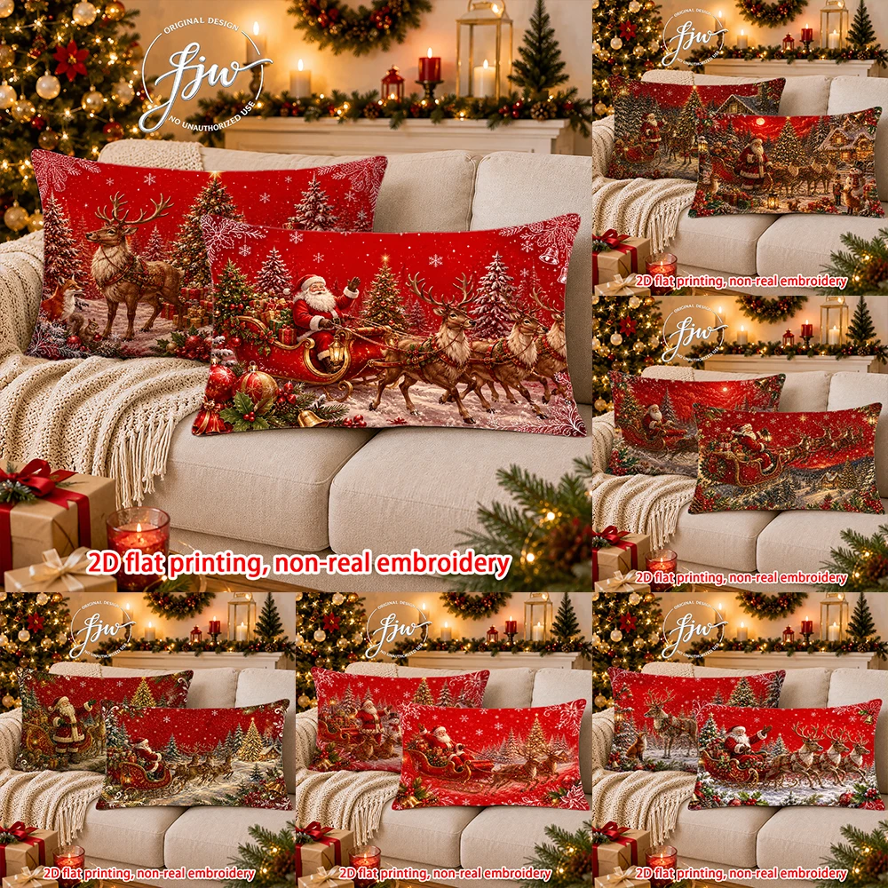 2pc Christmas Vintage Santa Sleigh Reindeer Decorative Throw Pillow Covers, Winter Holiday Rectangular Cushion Cases for Sofa、