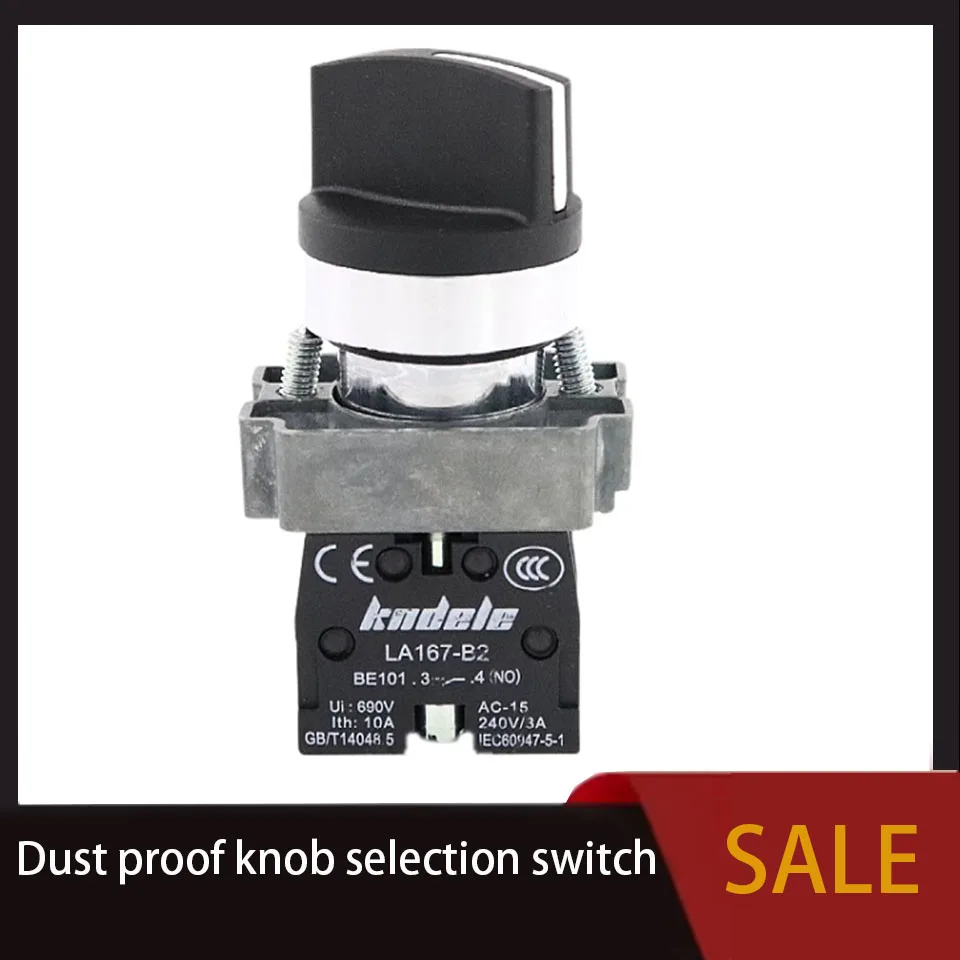 New Waterproof And Dust-proof Knob Selection Switch La167-b2-bdf33 Bdf35 Three-speed Manual Automatic Stop