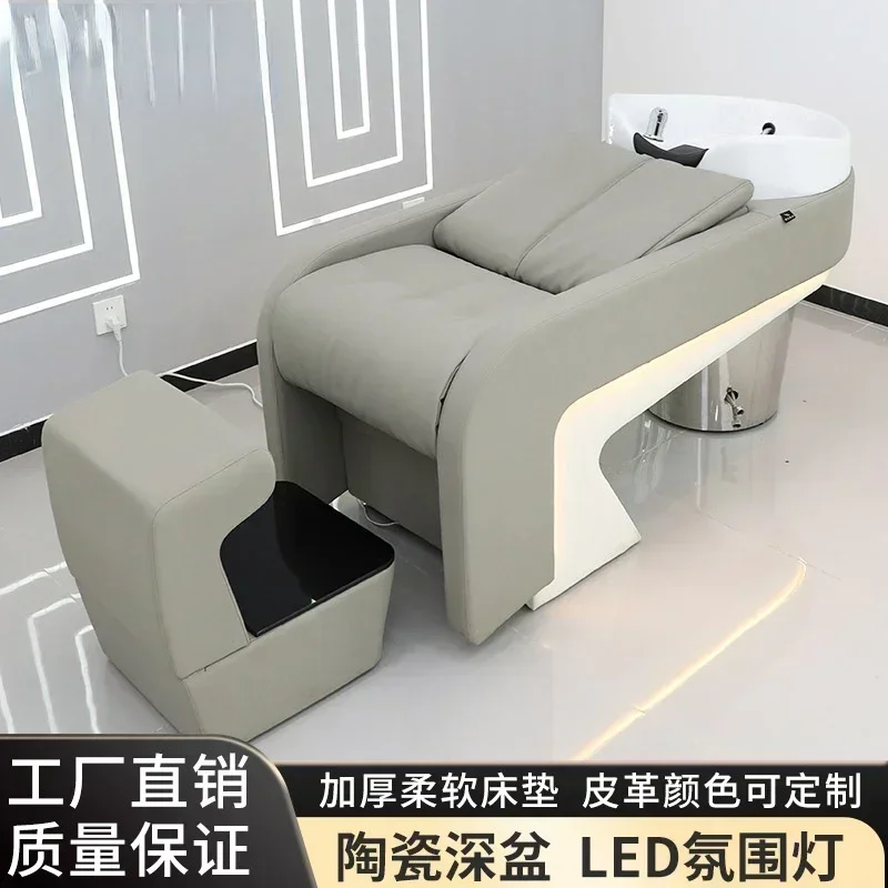 Halb liegendes Shampoo und spezielles Friseursalon-Spülbett mit Licht
