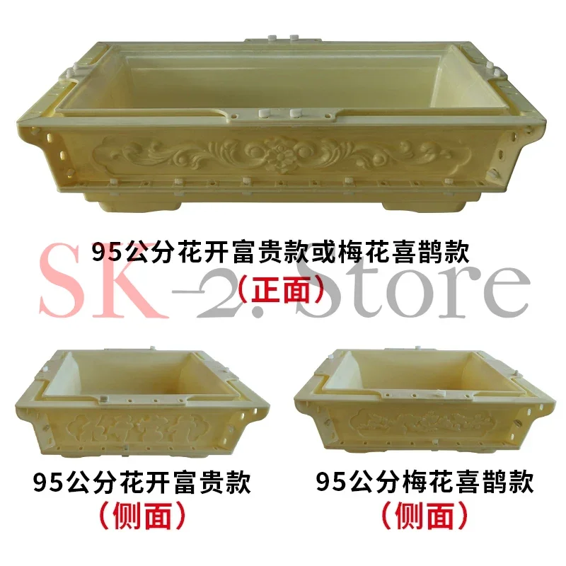 Thickened European self-made new cement flower pot mold rectangular large bonsai