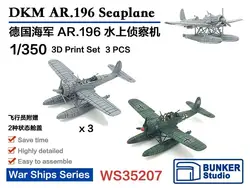 BUNKER WS35207 1/350 Scale DKM AR196 Seaplane