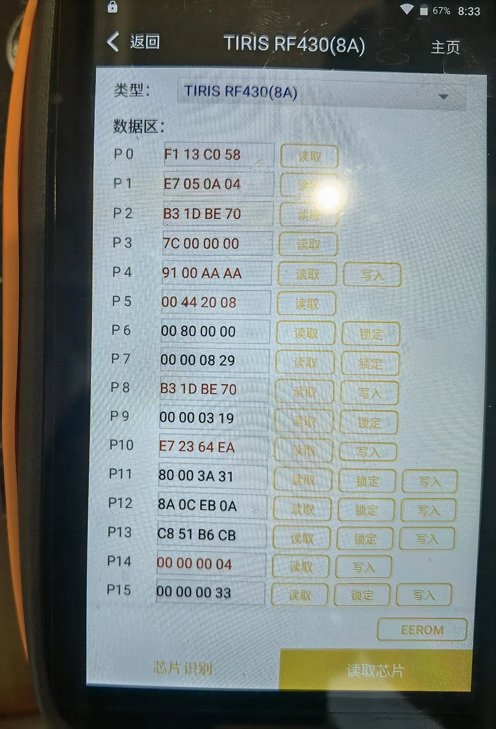 YOCASTY HYQ14FBC Smart Key 312/314 MHZ 8A Chip P4=AA For 2018 2019 2020 2021 Toyota RAV4 For USA Brazil Market 8990H-0R030