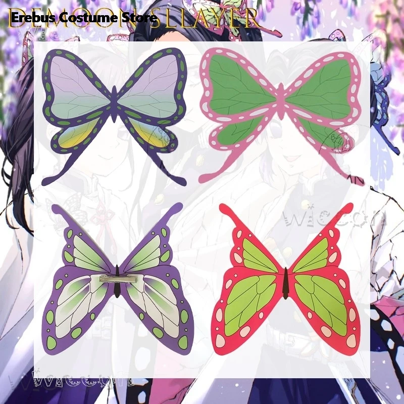 

disfraz Kochou Shinobu Headwear Tsuyuri Kanawo Butterfly Hair Clip Women Comic Con Cosplay Anime Christmas déguisement