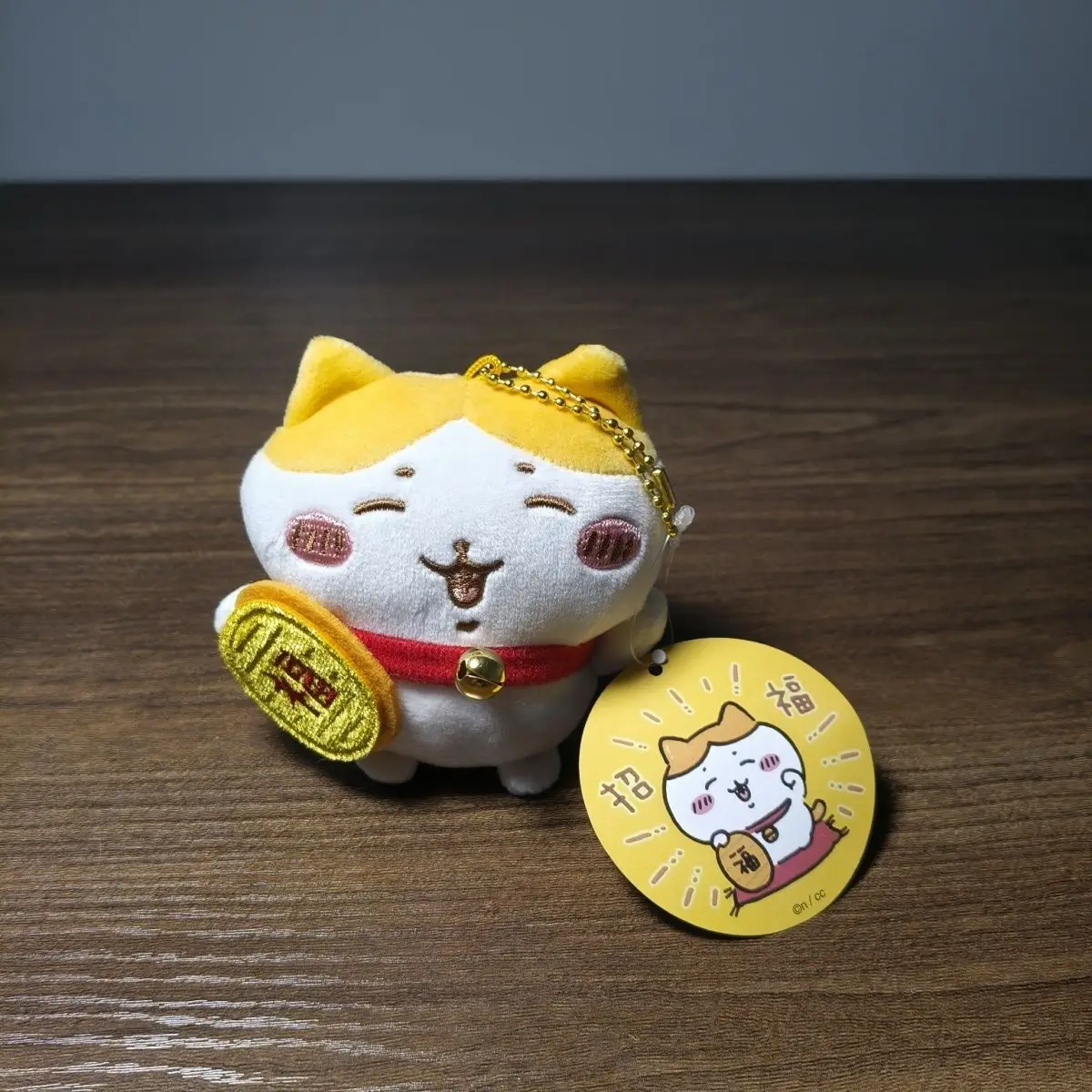 Chiikawa lucky cat style plush doll, pendant, keychain, children's birthday gift