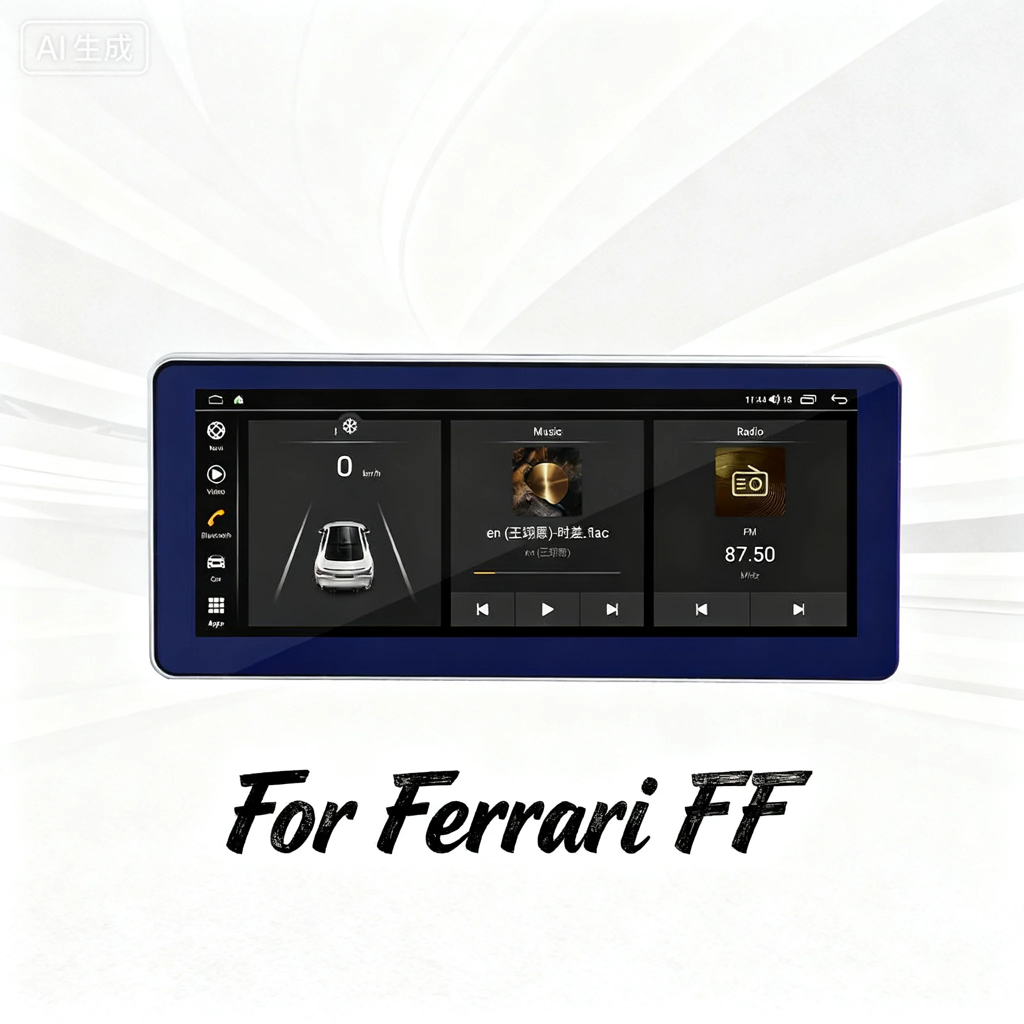 12.3"Inch Android 1…