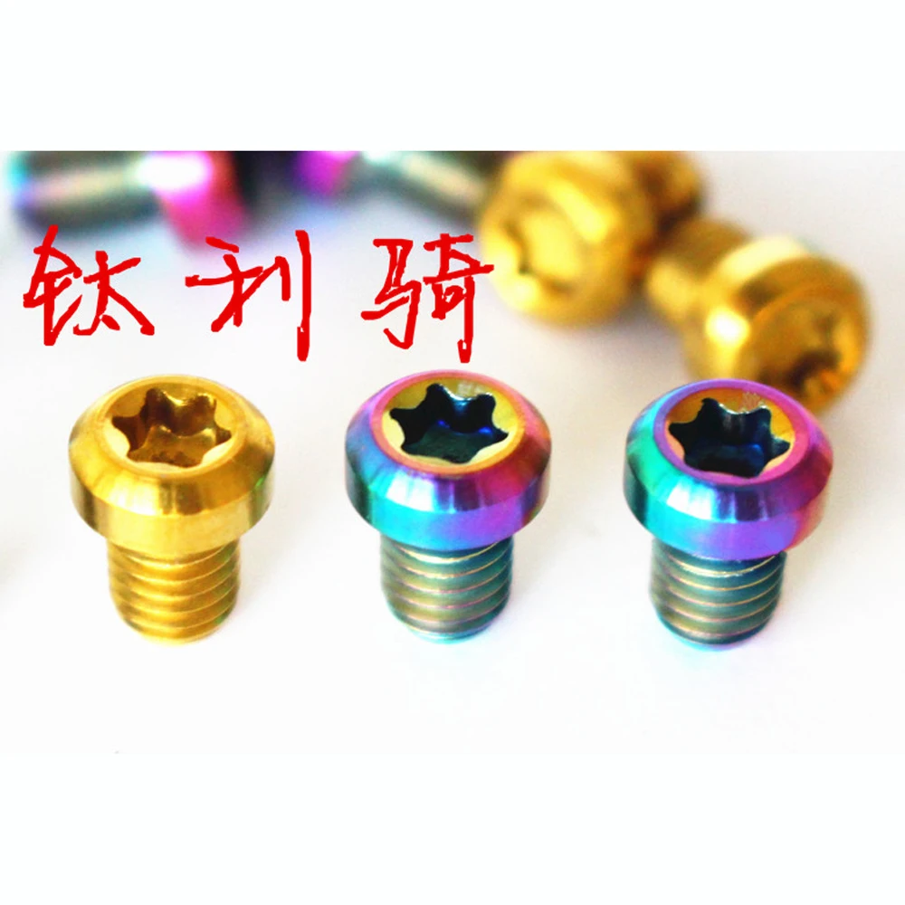 M5x6.5mm Ti Golden Rainbow GR5 Titanium Alloy Screw Bolts For Bicycle Crankset