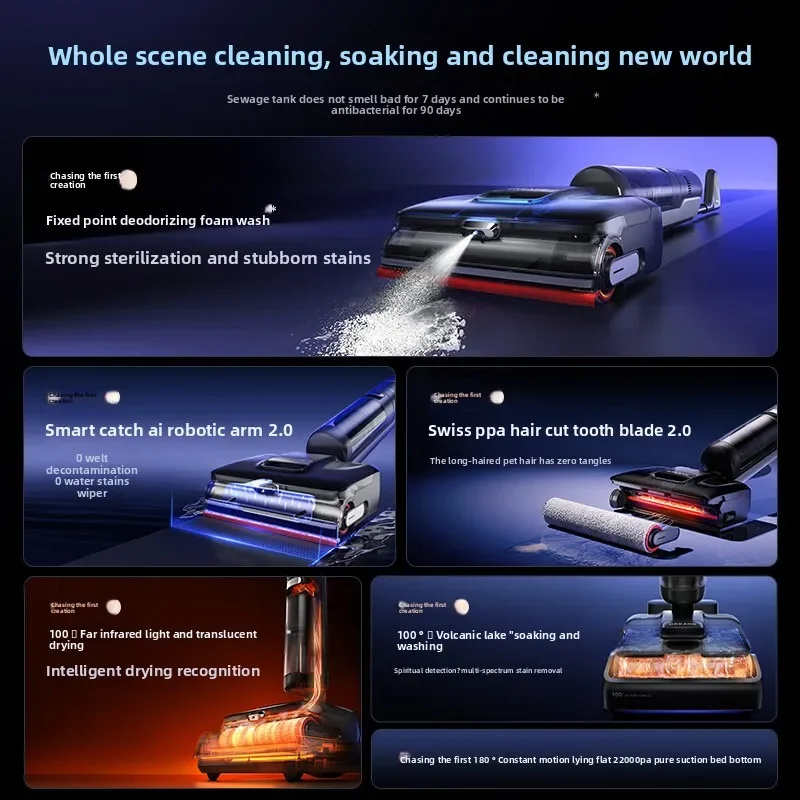 오리지널 드리미 바닥 세척기 T50Ultra 폼 바닥 세척 0 물 얼룩 0 엉킴 드래그 흡입 올인원 기계