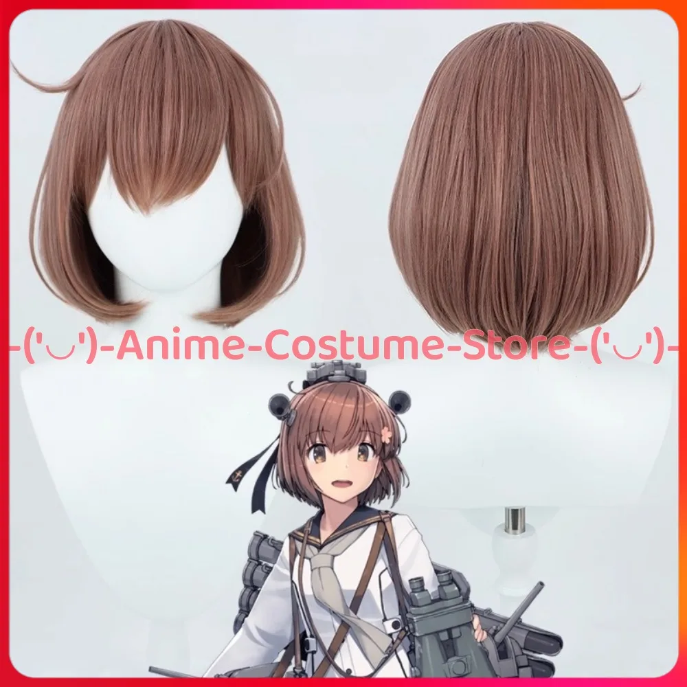 

Kantai Collection Hamster Yukikaze Cosplay Wig Anime Game Character Halloween Carnival Party Wigs Heat Resistant Synthetic Hair