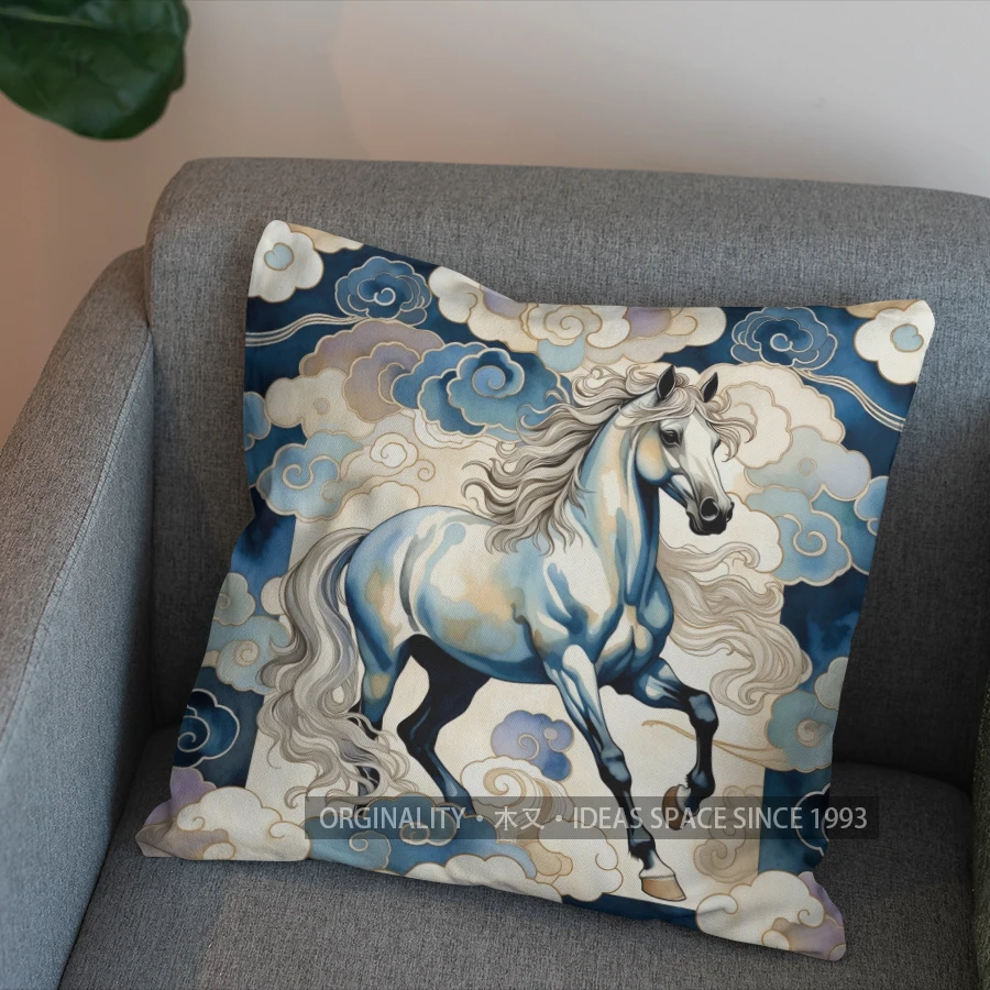2D Galloping Horses Amidst Clouds Pillow Covers Pattern Cushion Cover Suitable For Sofa Bedroom Car Pillow Cover
