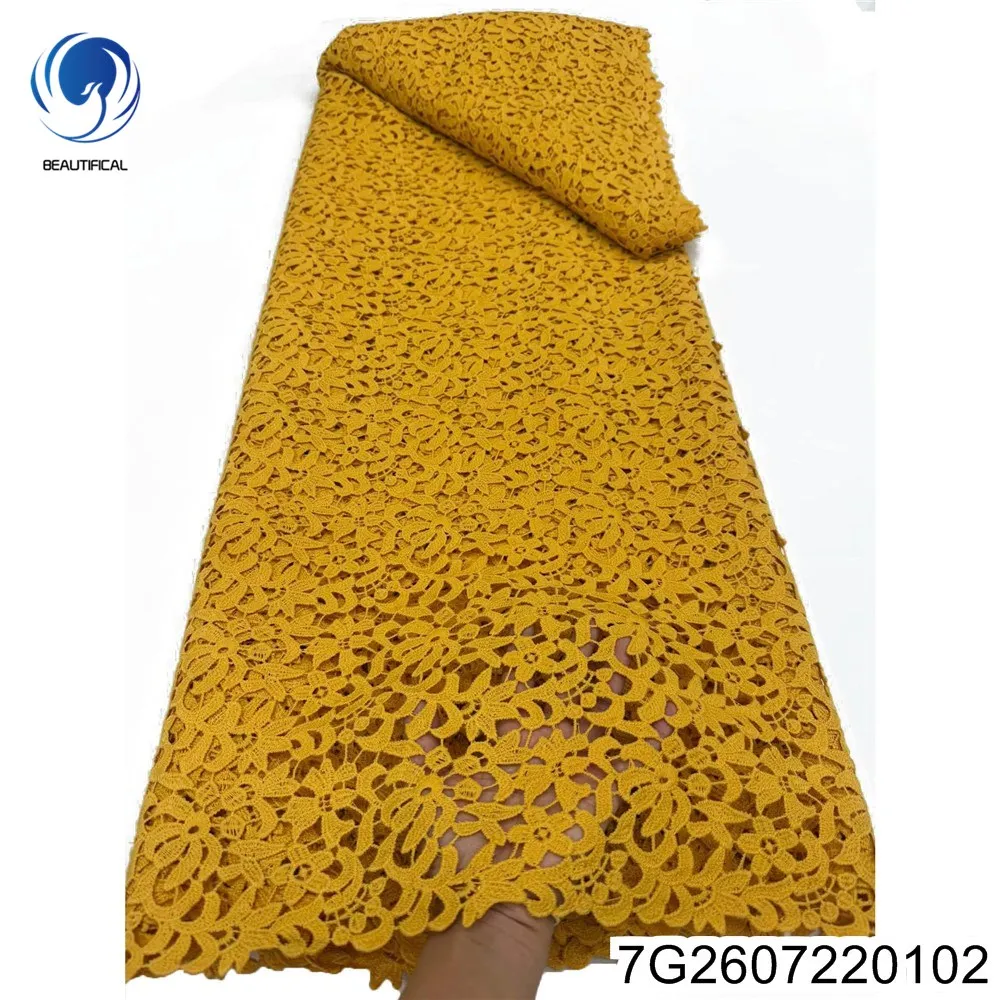 2026 High-quality Milk Silk Fabric Water-soluble Design African Pure Lace Exquisite Nigerian Ladies' Banquet Dress 7G26072201