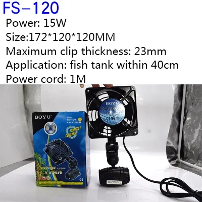 BOYU Aquarium fish tank automatic temperature control fan tank cooling aquarium fan water cooling mute 1 2 3 4 5 6