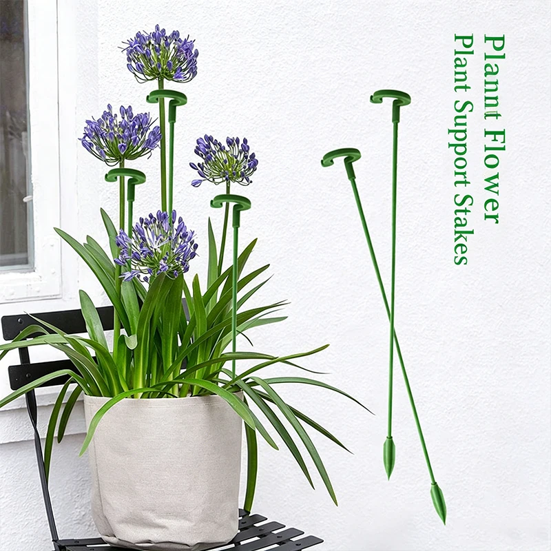 Plant fixed frame, flower frame plant support rod, horticultural flower and vegetable support rod, available in multiple sizes