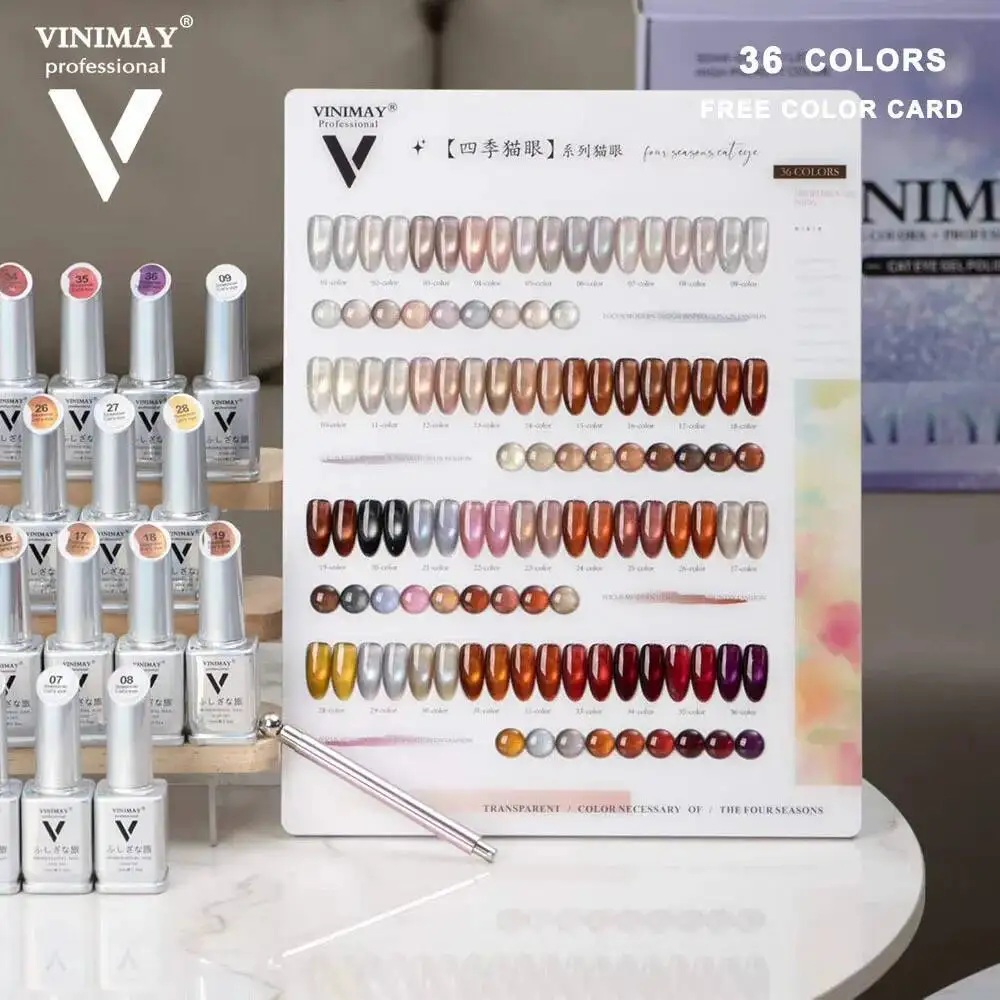 VINIMAY Cat Eye Gel Nail Polish With Display Magnetic Nail UV Gel Varnish Soak Off Gelpolish Gel Varnish Nail Art Lacque Primer