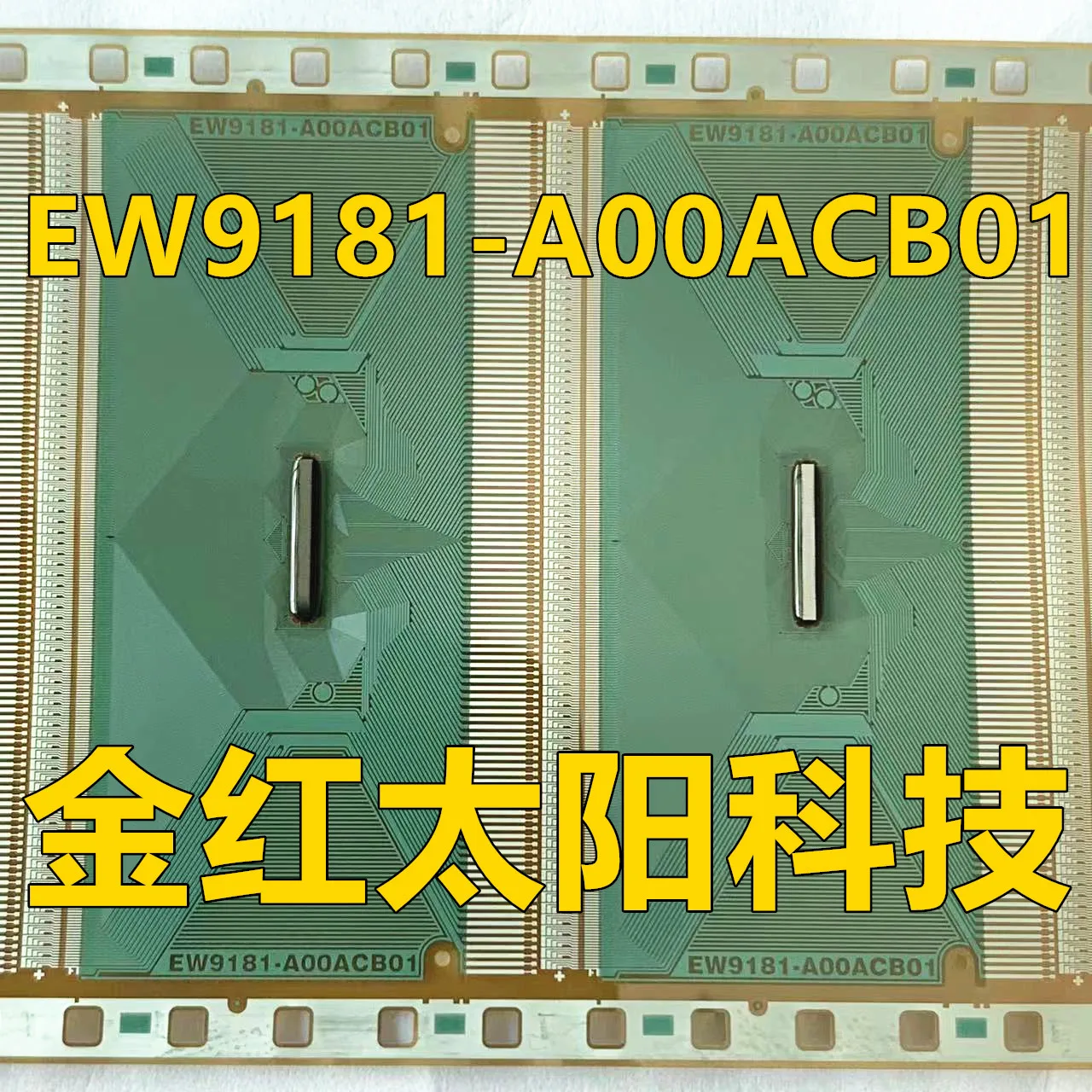 

EW9181-A00ACB01 Новые рулоны TAB COF на складе