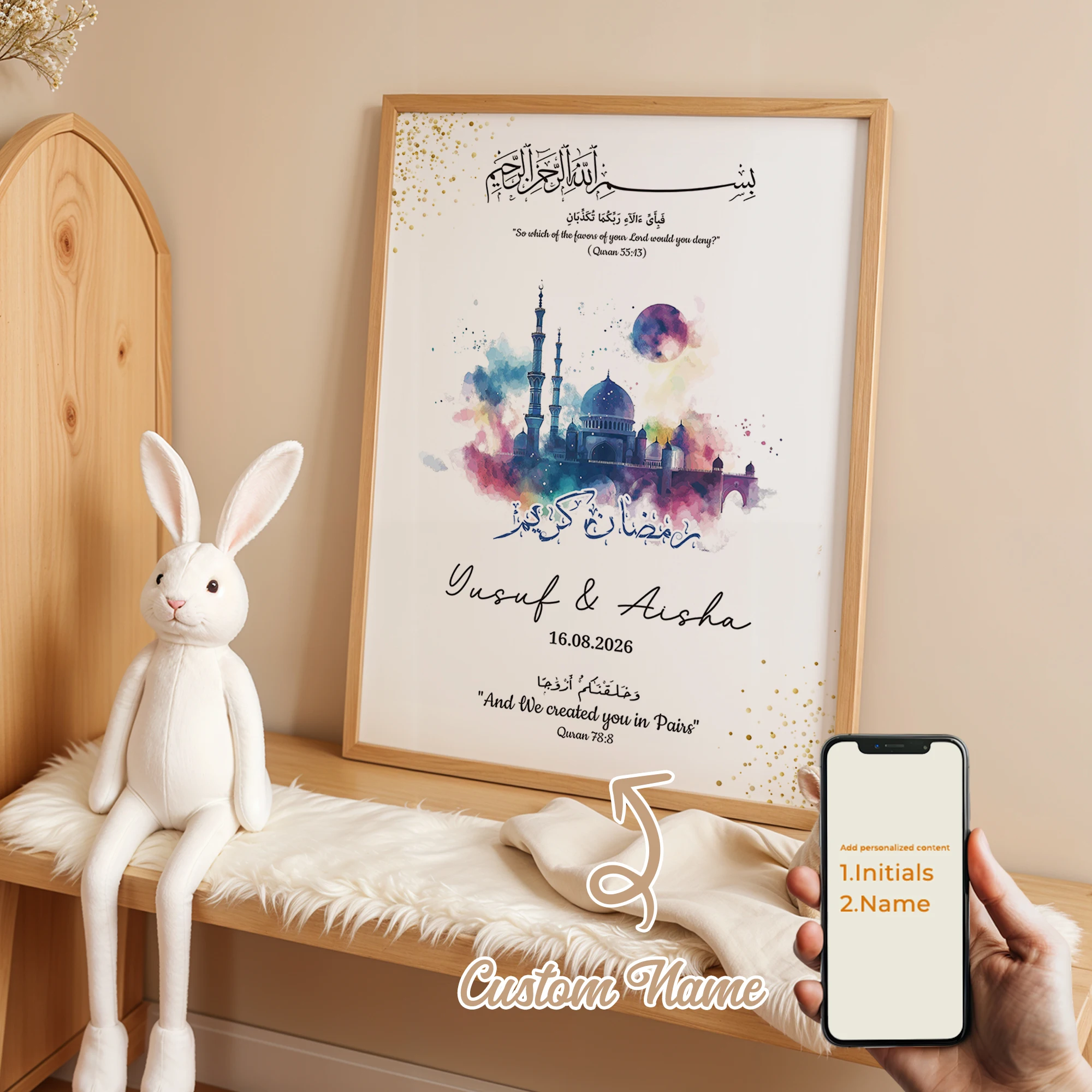 Personalized Custom Name Islamic Wedding Mosque Wall Art Print Picture Canvas Poster Painting For Living Room Home Decor Gift