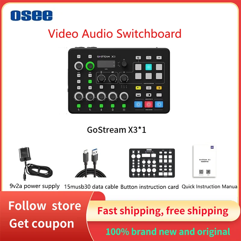 

Osee GoStream X3 Video Audio 3-канальный с ножными педалями, переключением HDMI-видео аудио, экрана потоковой передачи в реальном времени, управление звуком